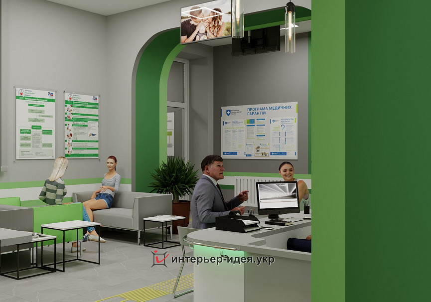 &quot;7ЯClinic&quot; – відділення сімейної терапії